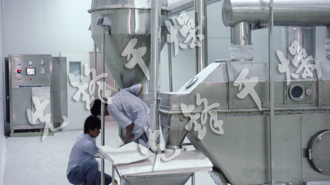 WDG水分散粒剂生产线专用振动流化床干燥机